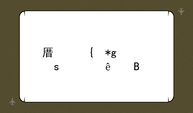 原神芙宁娜死了吗
