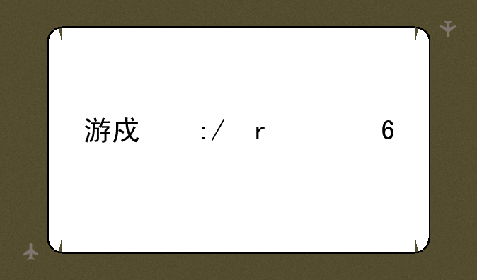 游戏王机巧卡组