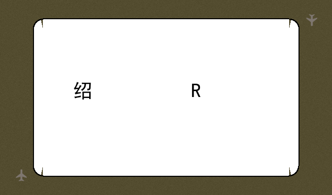 经典电视剧全集