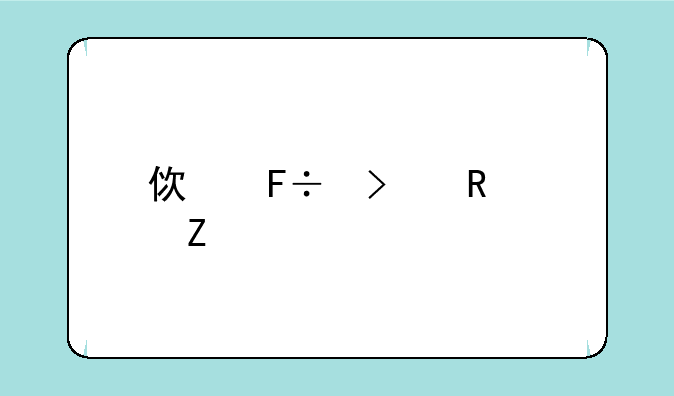 使命召唤中文版手游
