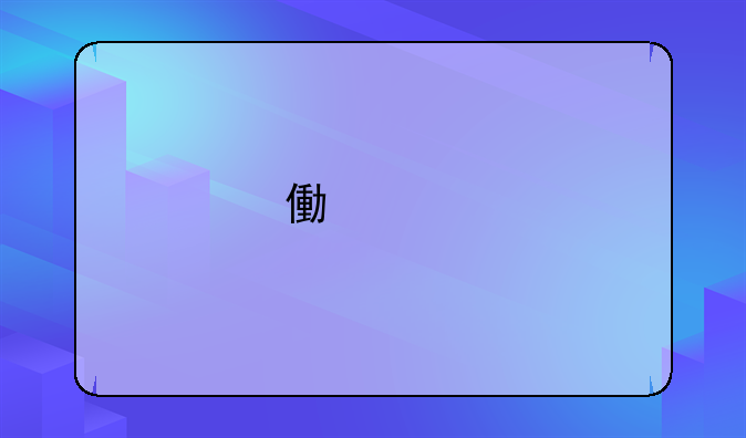 像素版暗区突围怎么下载