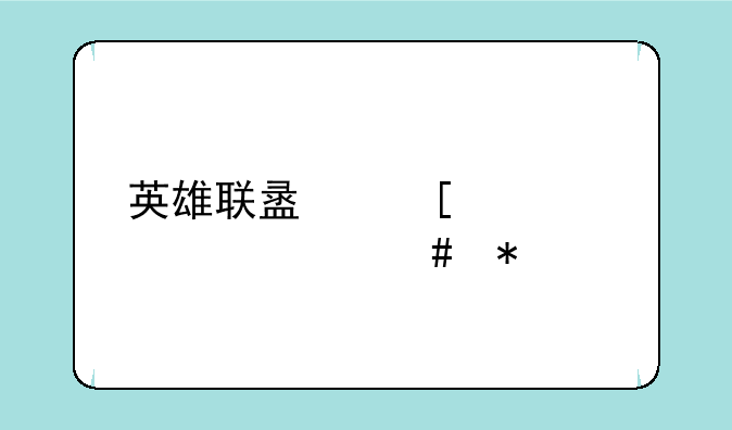 英雄联盟妖姬主什么技能