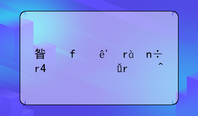星际争霸2国服2025年1月24日