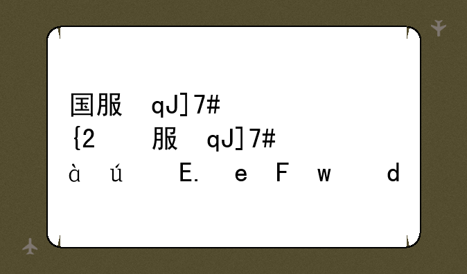 国服第一剑圣:国服第一剑圣虚伪的温柔