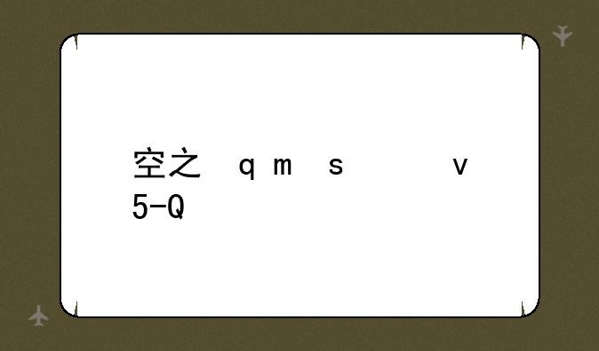 空之轨迹fc下载